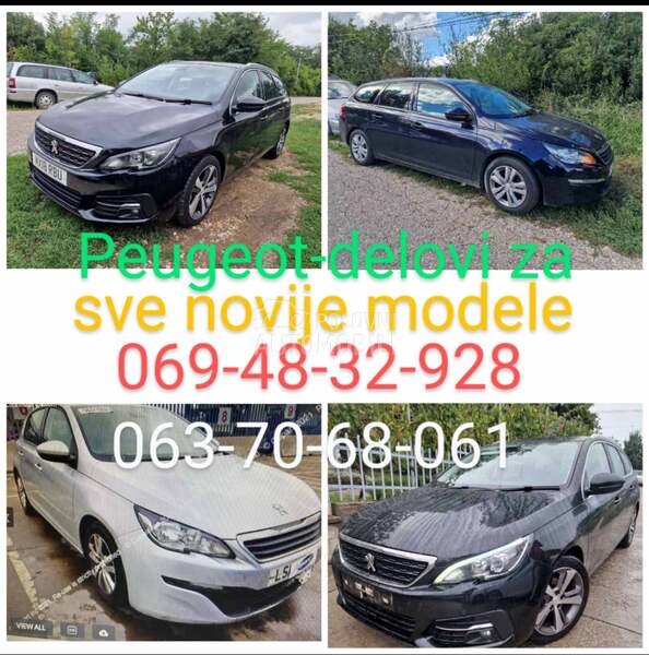 Hauba za Peugeot 308 od 2017. do 2021. god.