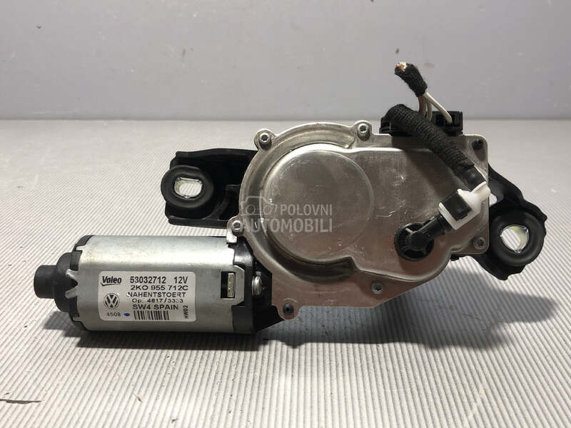 MOTORIC BRISACA GEPEKA za Volkswagen Caddy