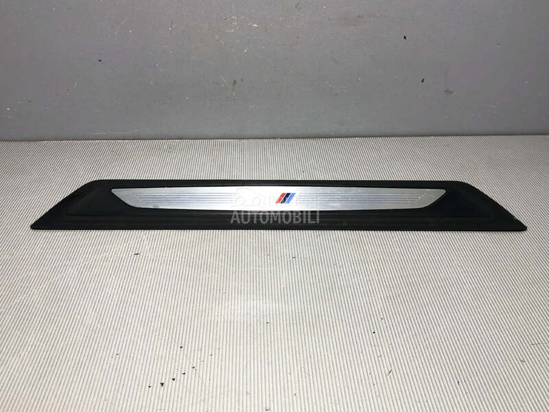 LAJSNA za BMW Serija 3