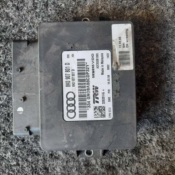 Centrala Ručne kocnice za Volkswagen Passat B6, Passat B7, Tiguan