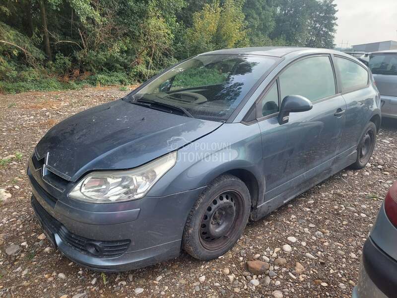 Ventilator za Citroen C4
