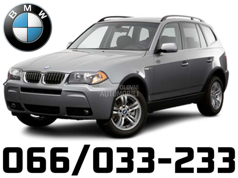 Ostali delovi 16d 18d 20d za BMW 125, 116, 118 ... od 2000. do 2018. god.