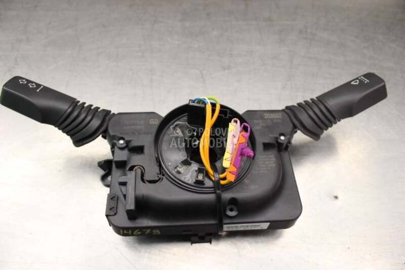 Ablender 1.7 1.9 2.0 CDTI za Opel Zafira, Insignia, Meriva ... od 2000. do 2016. god.