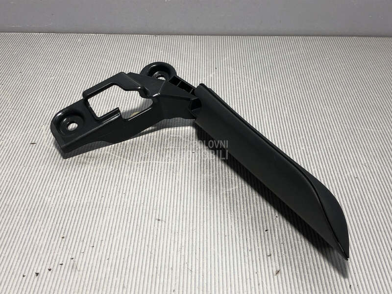 PLASTIKA za Volkswagen Golf 7 - 5G0837974B
