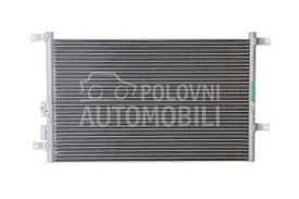 Hladnjak klime , vode za Audi A1, A2, A3 ...