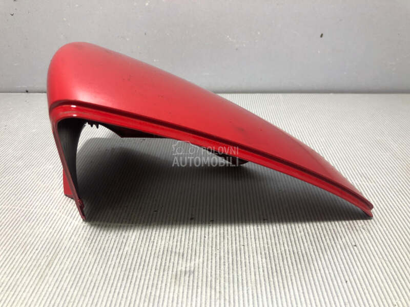 POKLOPAC REZERVOARA za Seat Leon