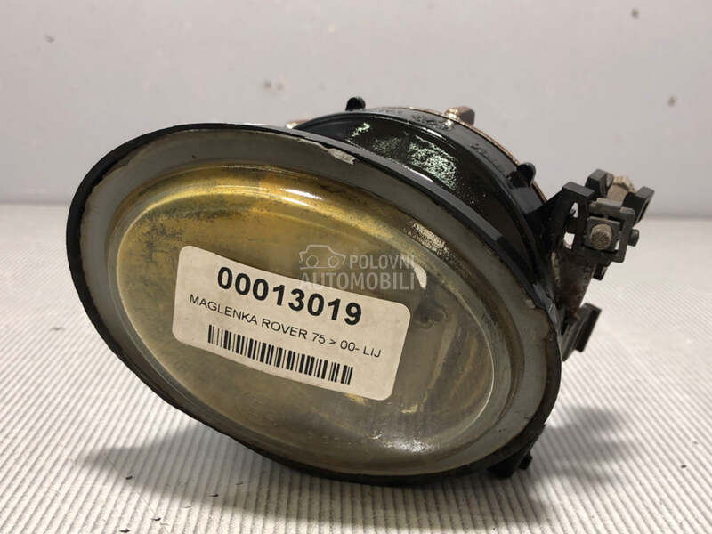 MAGLENKA za Rover 75 - 66917850