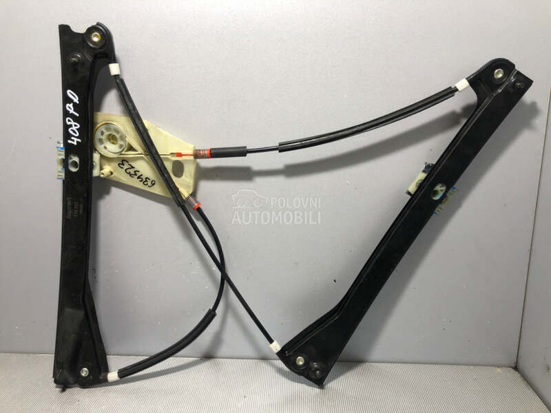 ELEKTRO PODIZAC STAKLA za Volkswagen Polo