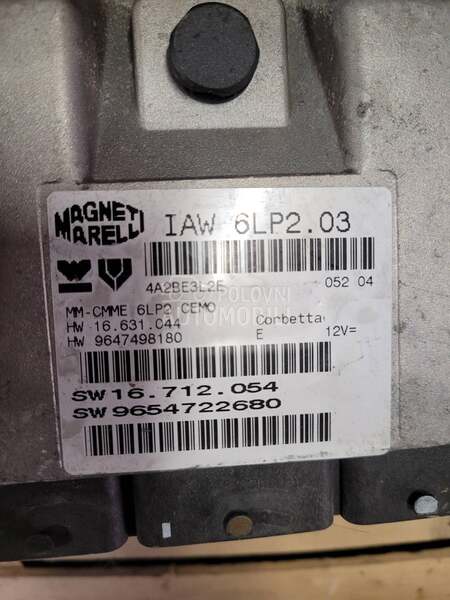 Motorni kompjuter ECU za Peugeot 206, 307, 308