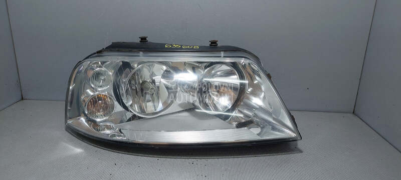 FAR za Volkswagen Sharan