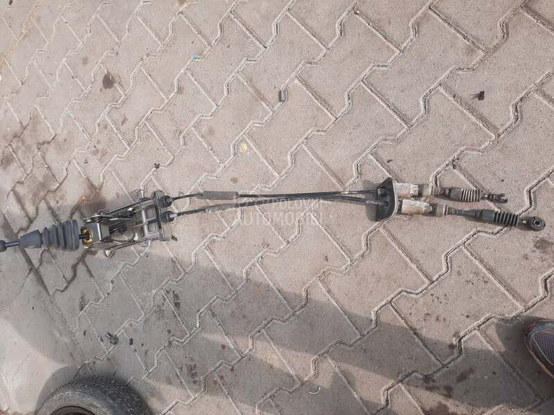 salter za Suzuki Ignis