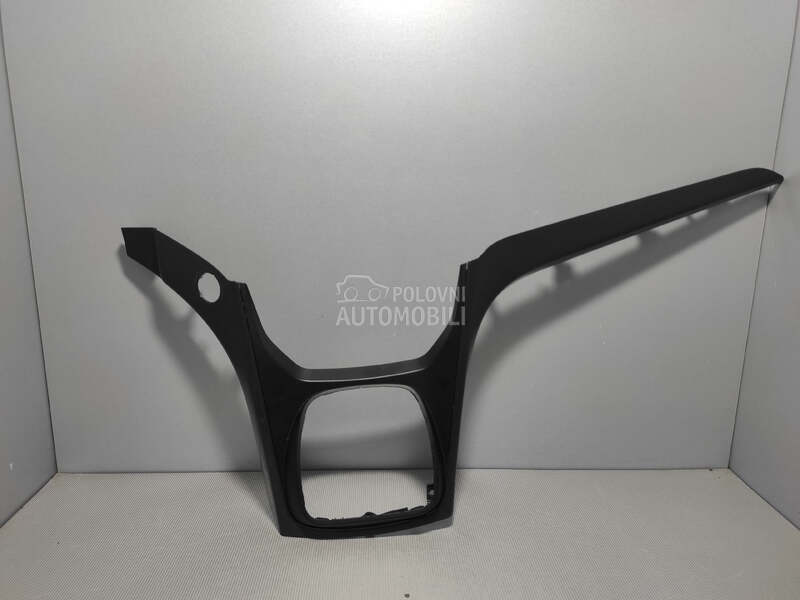 PLASTIKA za Ford Kuga