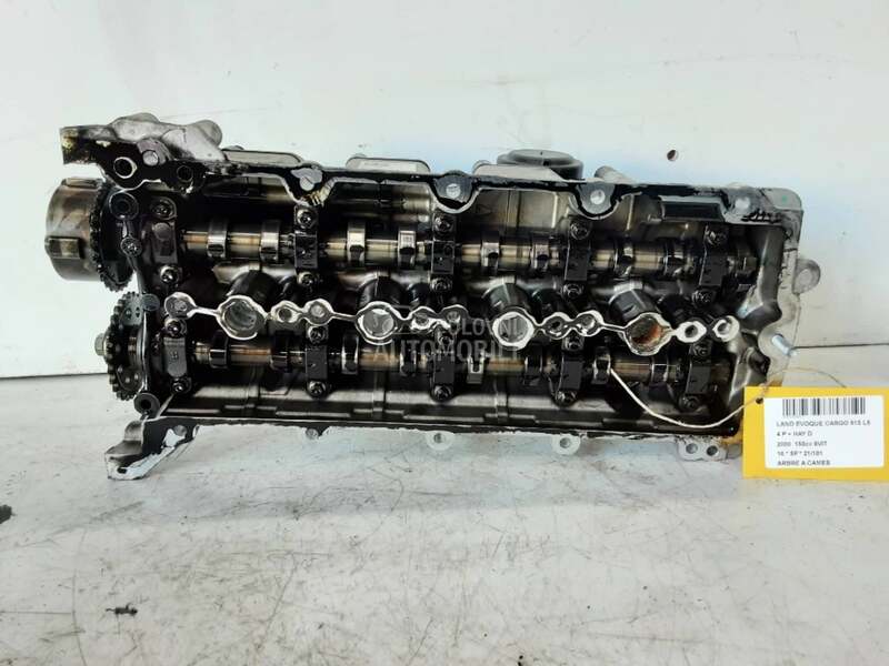 Bregasta osovina 2.0 eD za Land Rover Range Rover Evoque od 2011. do 2017. god.