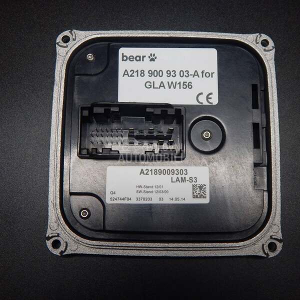 LED CONTROL BALLAST 19.051 za Mercedes Benz GLA 180, GLA 200, GLA 220 ...