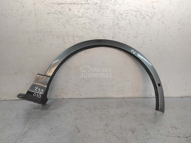 RUB BLATOBRANA za Ford Kuga