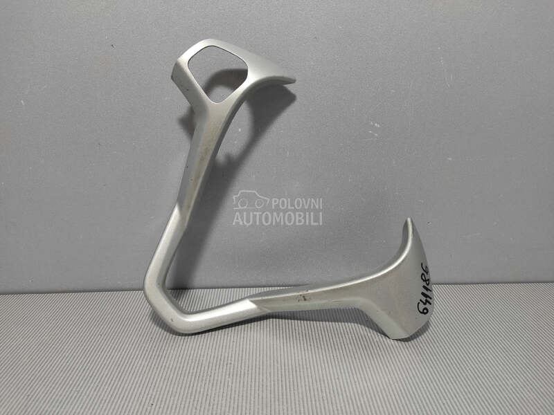 PLASTIKA za Ford Fiesta