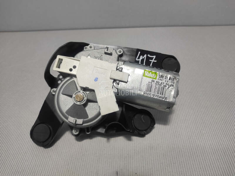 MOTORIC BRISACA GEPEKA za Citroen C4