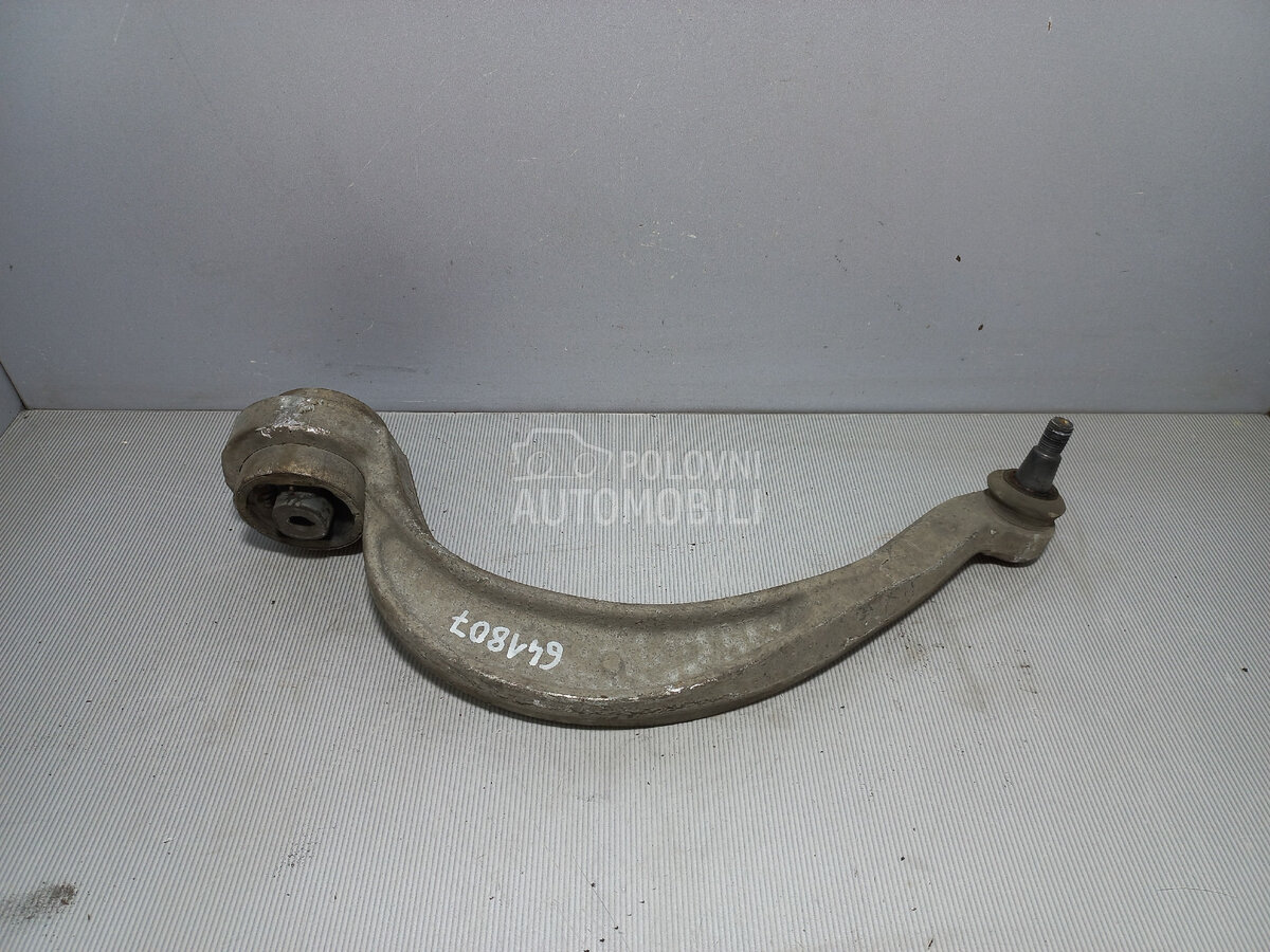 RAME za Audi A4 - 8K0407696J