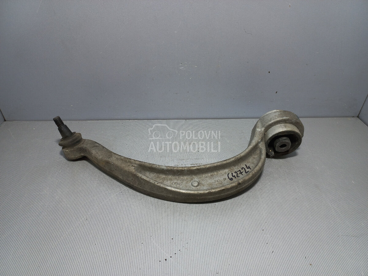 RAME za Audi A4 - 8K0407695H