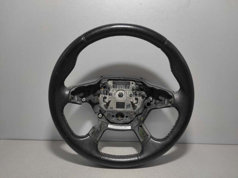 VOLAN za Ford Kuga
