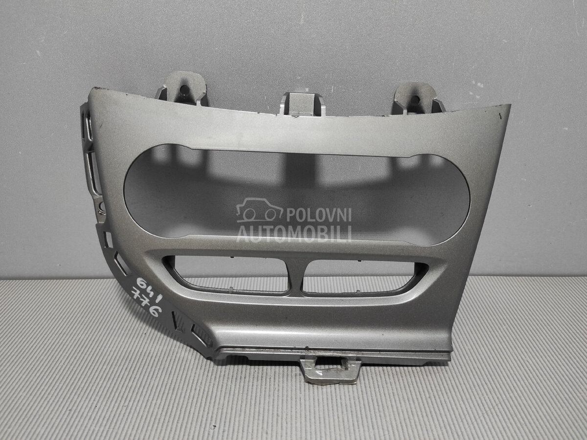 BLENDA za Ford Focus - 8M5118522BEW