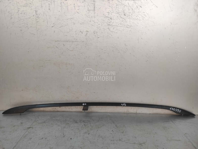 KROVNI NOSAC za Volkswagen Passat B7