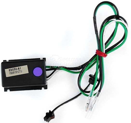 Inverter za LED diode SONAR  - za Maha Ostalo