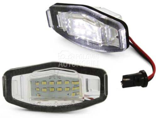 LED osvetljenje za tablice sa za Maha Ostalo