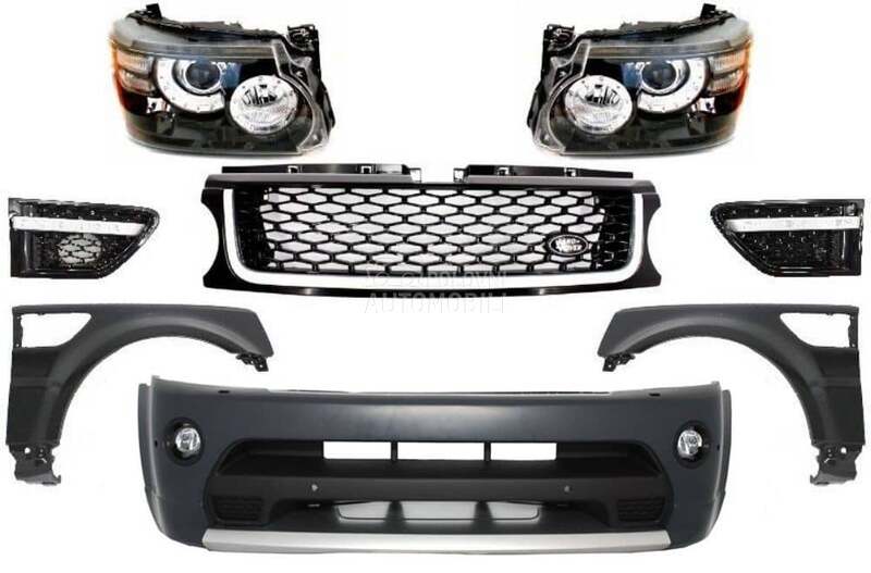 Tuning paket Land  Range  spor za Maha Ostalo