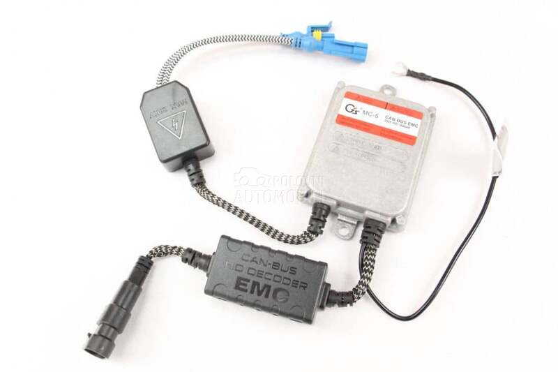 XENON Balast FAST BRIGHT MC5 5 za Maha Ostalo