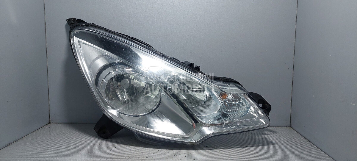 FAR za Citroen C3 - 9677033880