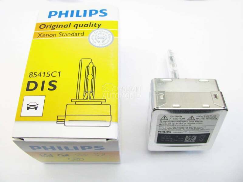 XENON Sijalica - D1S Philips za Maha Ostalo