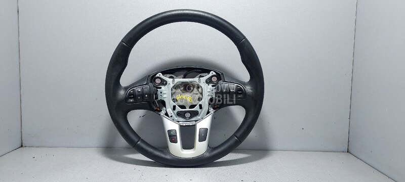 VOLAN za Kia Sportage
