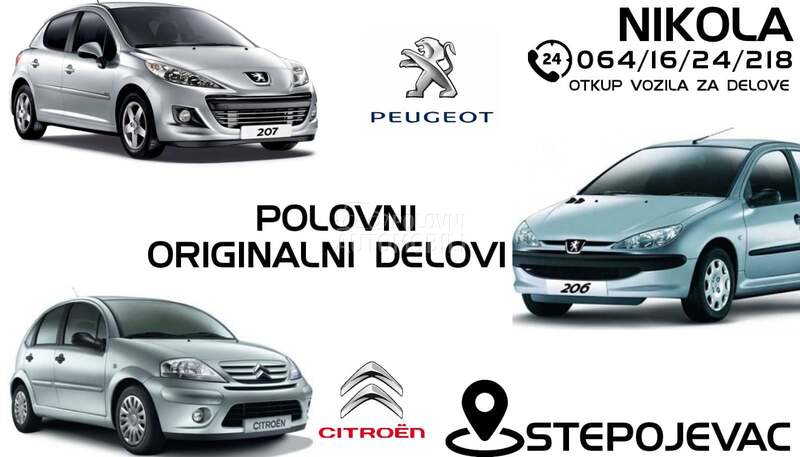 Dizne za Citroen C3, C3 pluriel