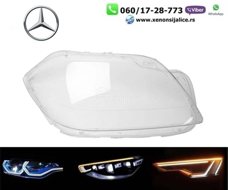 Staklo fara za far gl 12-16 za Mercedes Benz GL 320, GL 420, GL 450 ...