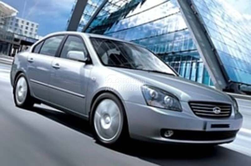 Common rail za Kia Magentis od 2006. do 2010. god.