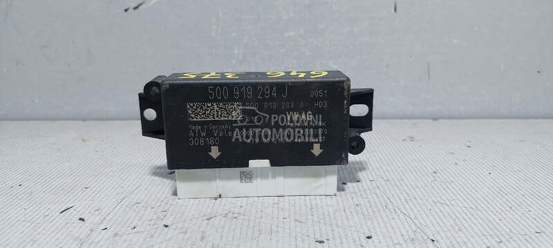 ELEKTRONIKA MODUL za Audi A3