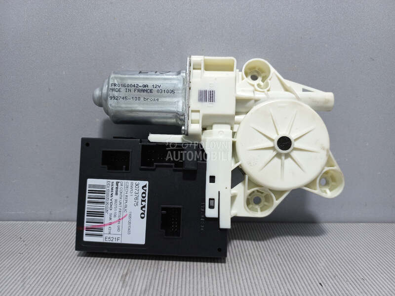 MOTORIC PODIZACA STAKLA za Volvo S40