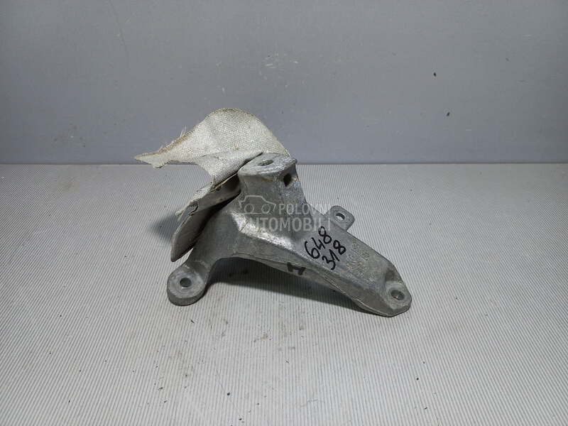 NOSAC MOTORA za Audi Q5
