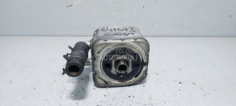 HLADNJAK ULJA za Volkswagen Passat B5