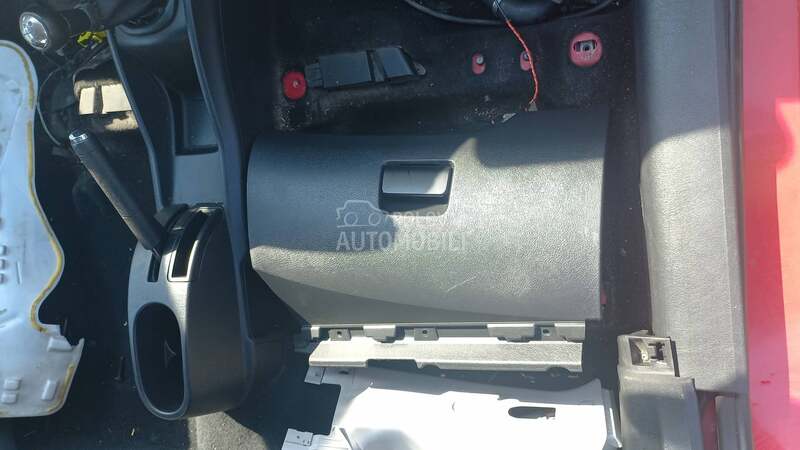 Poklopac kasete ladica za Peugeot 207