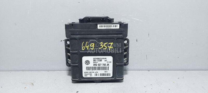 ELEKTRONIKA MJENJACA za Škoda Fabia
