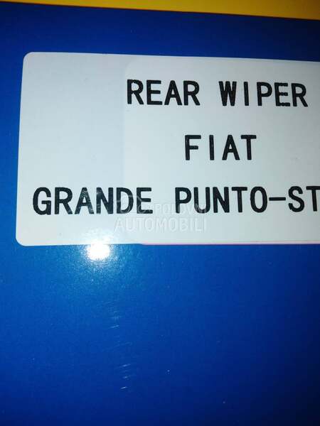 Zadnji brisac za Fiat Grande Punto od 2000. do 2015. god.
