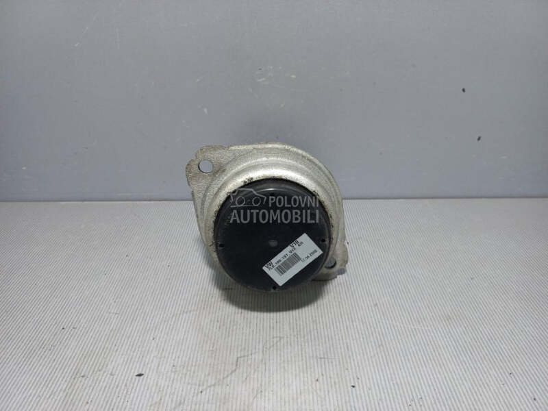 NOSAC MOTORA za Audi Q7 - 7L6199131
