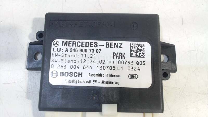 Kompjuter parking senzora za Mercedes Benz A 140, A 150, A 160 ... od 2012. do 2018. god.