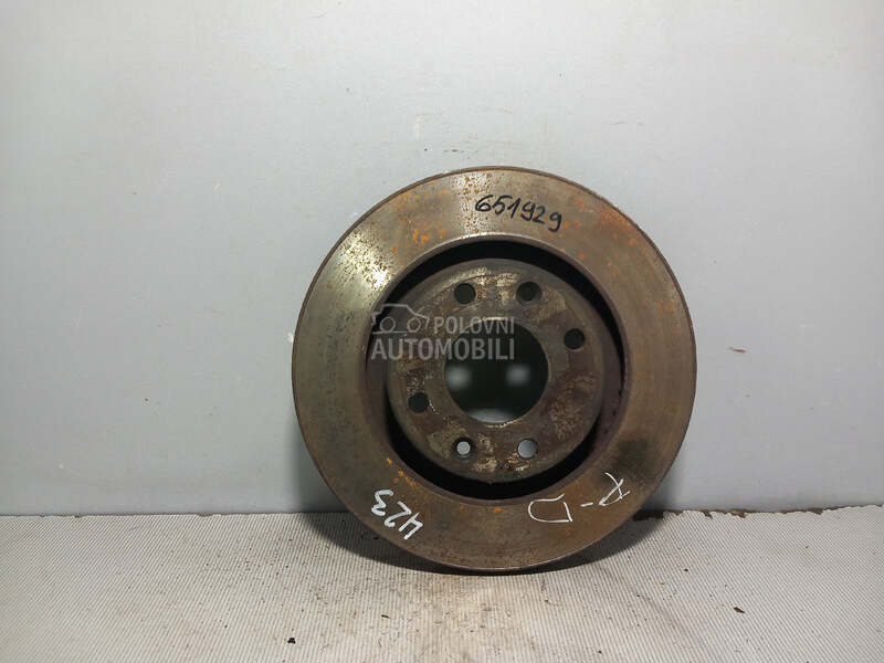 KOCIONI DISK za Peugeot 2008
