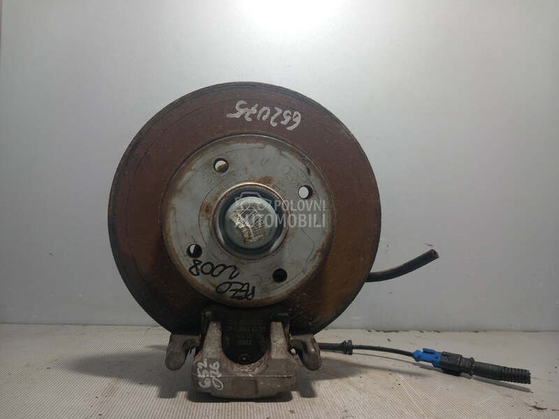 KOCIONI DISK za Peugeot 2008