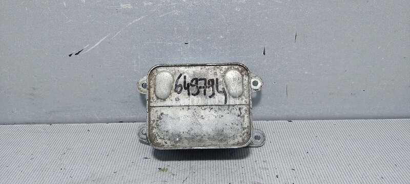 HLADNJAK ULJA za Volkswagen Golf 7
