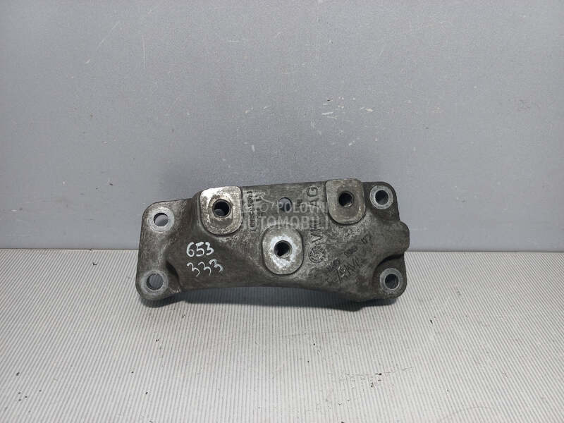 NOSAC MJENJACA za Volkswagen Caddy