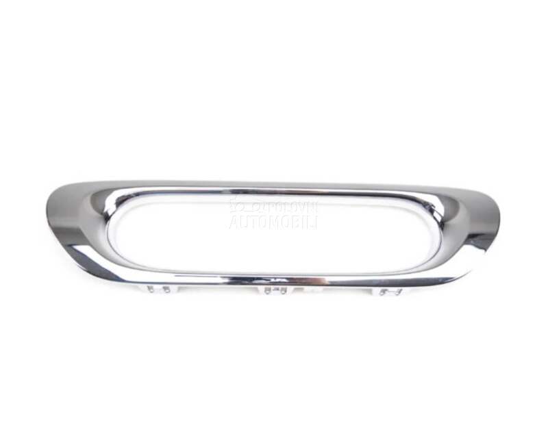 Okvir Zadnje Maglenke za MINI Cooper, One od 2014. do 2022. god.